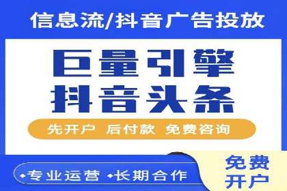 百度搜索推广实战技巧：成功案例背后的秘密