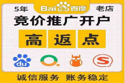 信息流平台案例研究：广告投放新视角