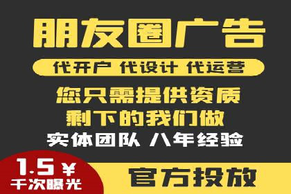 竞价SEM案例分享：如何实现SEM低成本高回报？