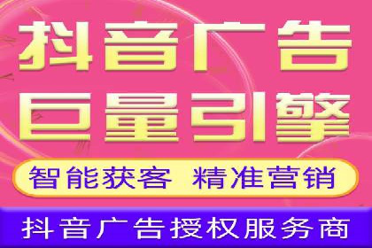 SEM代运营机构成功案例：转化率翻倍秘诀